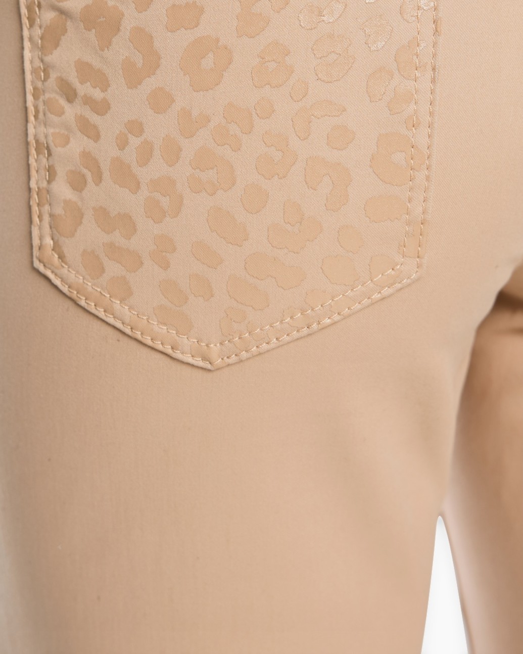 pocket, leopard print, beige, stitching, fabric