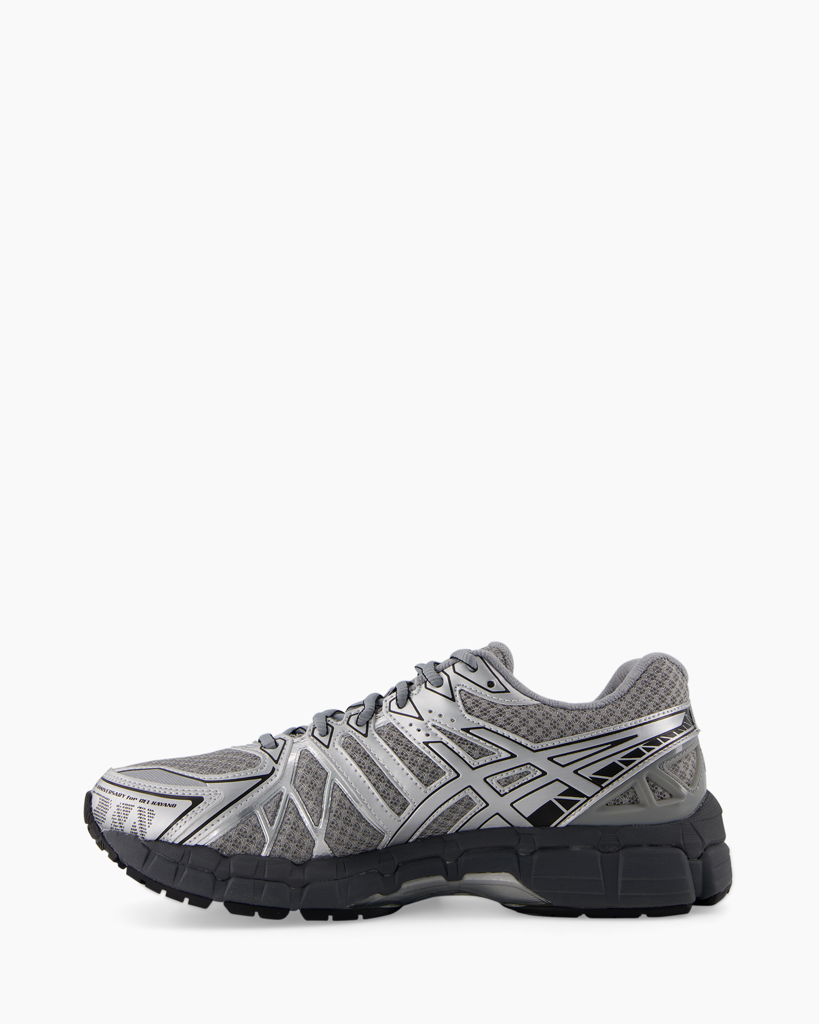 Clothing, Footwear, Shoe, Running Shoe, Sneaker